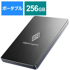 IOデータ ｢GigaCrysta E.A.G.L｣ PCゲｰム向け USB 3.1 Gen 1(USB 3.0)/2.0対応ポｰタブルSSD 256GB SSPX-GC256G