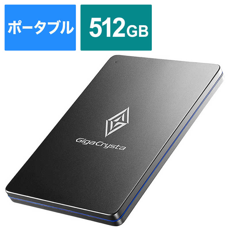 優れた品質 アイ オー データ機器 Pcゲーム向け Usb 3 1 Gen 1 Usb 3 0 2 0対応ポータブルssd 512gb Sspx Gc512g ハードディスクドライブ 外付け 優れた品質 アイ オー データ機器 Pcゲーム向け Usb 3 1 Gen 1 Usb 3 0 2 0対応ポータブルssd 512gb Sspx Gc512g ハードディスクドライブ 外付け