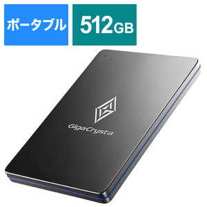 IOデータ ｢GigaCrysta E.A.G.L｣ PCゲｰム向け USB 3.1 Gen 1(USB 3.0)/2.0対応ポｰタブルSSD 512GB SSPX-GC512G