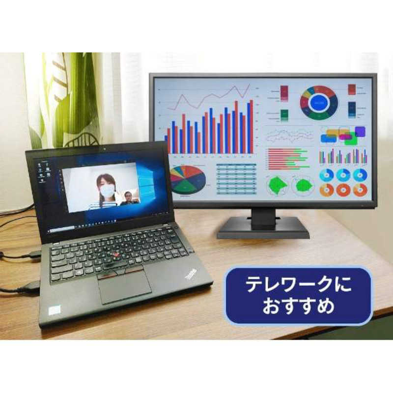 IOデータ IOデータ PCモニター ブラック [21.5型 /フルHD(1920×1080) /ワイド] LCD-AH221XDB LCD-AH221XDB