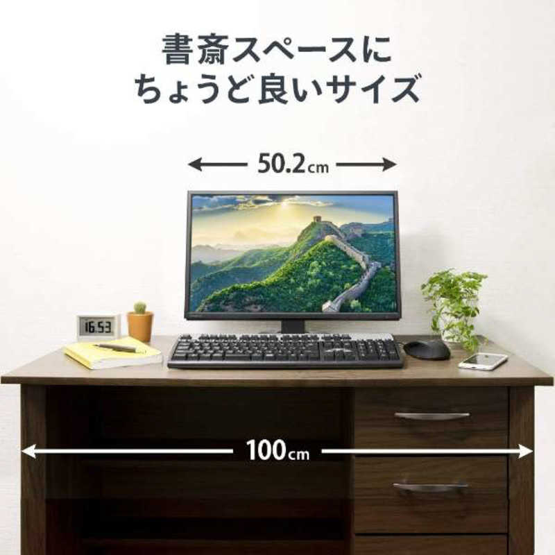 IOデータ IOデータ PCモニター ブラック [21.5型 /フルHD(1920×1080) /ワイド] LCD-AH221XDB LCD-AH221XDB