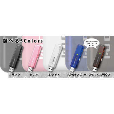 I-O DATA USB 3.1 Gen 1/2.0対応 ポータブルハードディスク 「カクうす Lite」 ブラック 500GB HDPH- IOデータ USB 3.1 Gen 1⁄2.0対応 USBメモリー 128GB ブラック U3