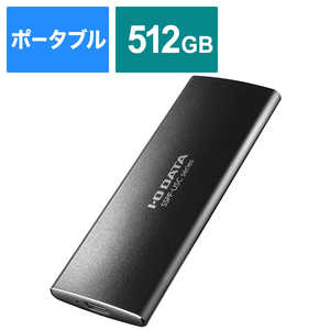 IOデータ 外付けSSD USB-C+USB-A接続 [ポｰタブル型/512GB] SSPF-USC512