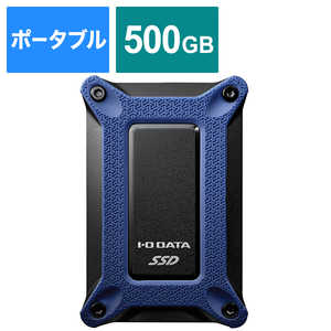 IOデータ 【アウトレット】名刺サイズ USB 3.1 Gen 2 Type-C対応 高速ポータブルSSD 500GB SSPG-USC500NV
