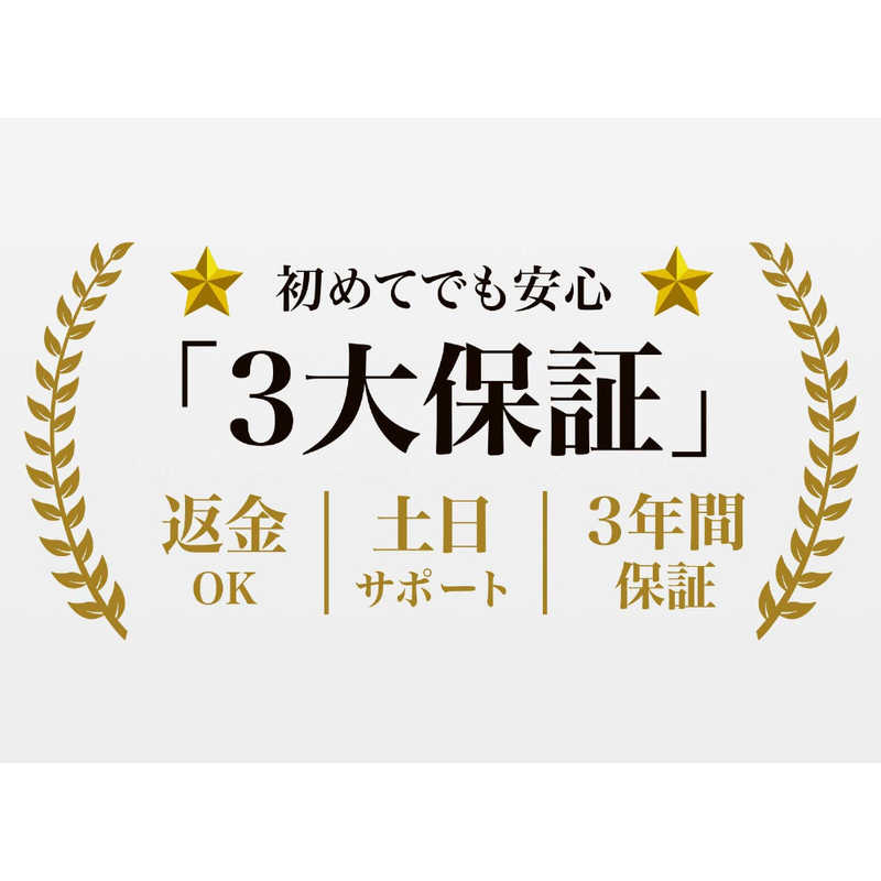 IOデータ IOデータ コンセント直挿型  メッシュ子機   wifi中継機 867Mbps  ac n a g b  WN-DX1300EXP WN-DX1300EXP