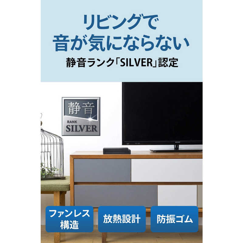 IOデータ IOデータ 外付けHDD 家電録画対応 [据え置き型 /3TB] HDCZ-UTL3KC HDCZ-UTL3KC