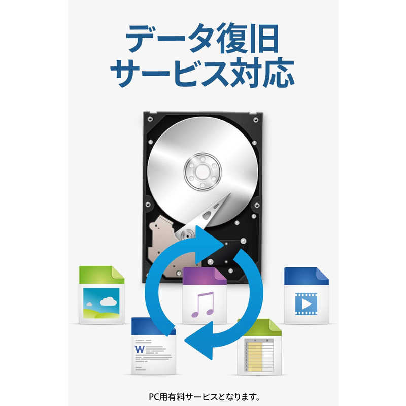 IOデータ IOデータ 外付けHDD 家電録画対応 [据え置き型 /3TB] HDCZ-UTL3KC HDCZ-UTL3KC