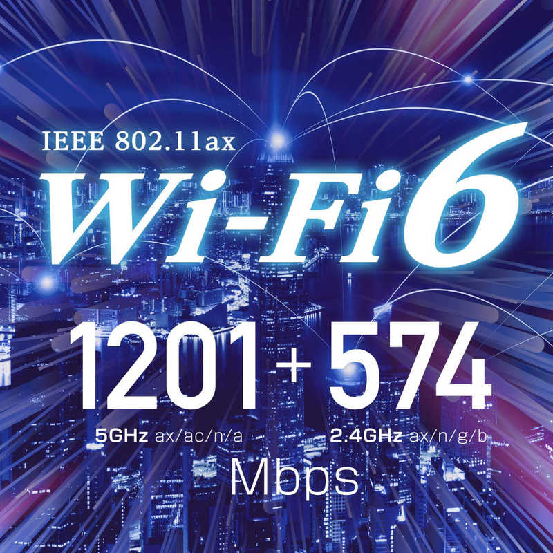 IOデータ IOデータ 無線LANルーター(Wi-Fiルーター) Wi-Fi 6(ax)/ac/n/a/g/b 目安：～4LDK/3階建 WN-DAX1800GR WN-DAX1800GR