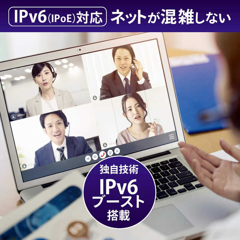 IOデータ IOデータ 無線LANルーター(Wi-Fiルーター) Wi-Fi 6(ax)/ac/n/a/g/b 目安：～4LDK/3階建 WN-DAX1800GR WN-DAX1800GR