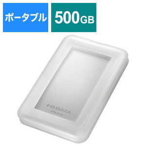 IOデータ 長期3年保証 法人向けUSB 3.1 Gen 2対応 ポｰタブルSSD 500GB SSPB-USC500W ホワイト