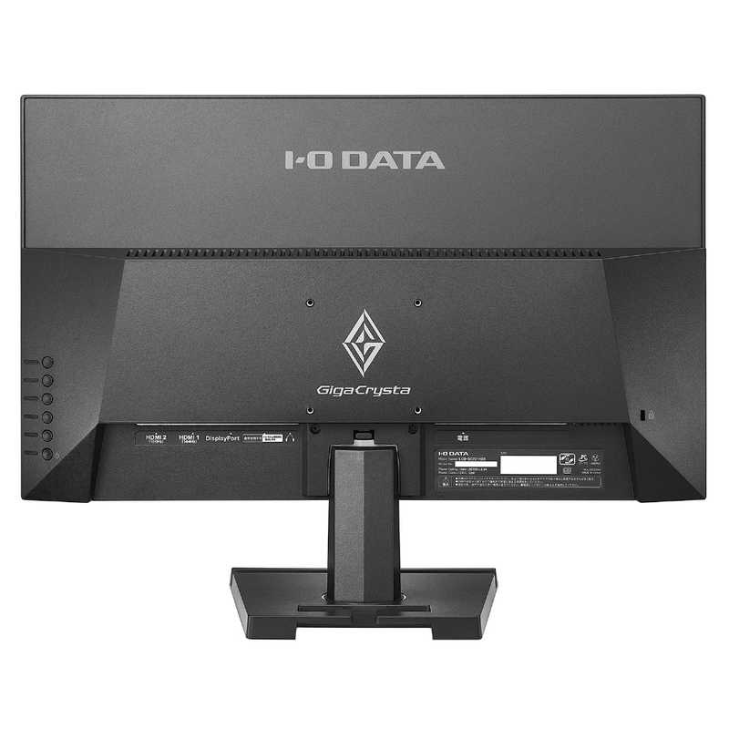 IOデータ IOデータ ゲーミングモニター 21.5型/ フルHD(1920×1080)/ ワイド/ ブラック/ GigaCrysta LCD-GC221HXB LCD-GC221HXB