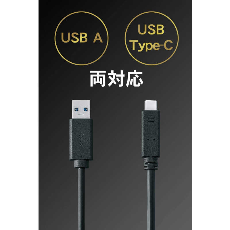 IOデータ IOデータ USB 3.1 Gen 2 Type-C対応 ポータブルSSD 500GB SSPG-USC500NB SSPG-USC500NB