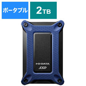 IOデータ USB 3.1 Gen 2 Type-C対応 ポｰタブルSSD 2TB SSPG-USC2NB