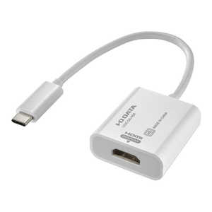 IOデータ 0.2m[USB-C オス→メス HDMI 4K･HDR対応]変換アダプタ US3C-DA/HDR