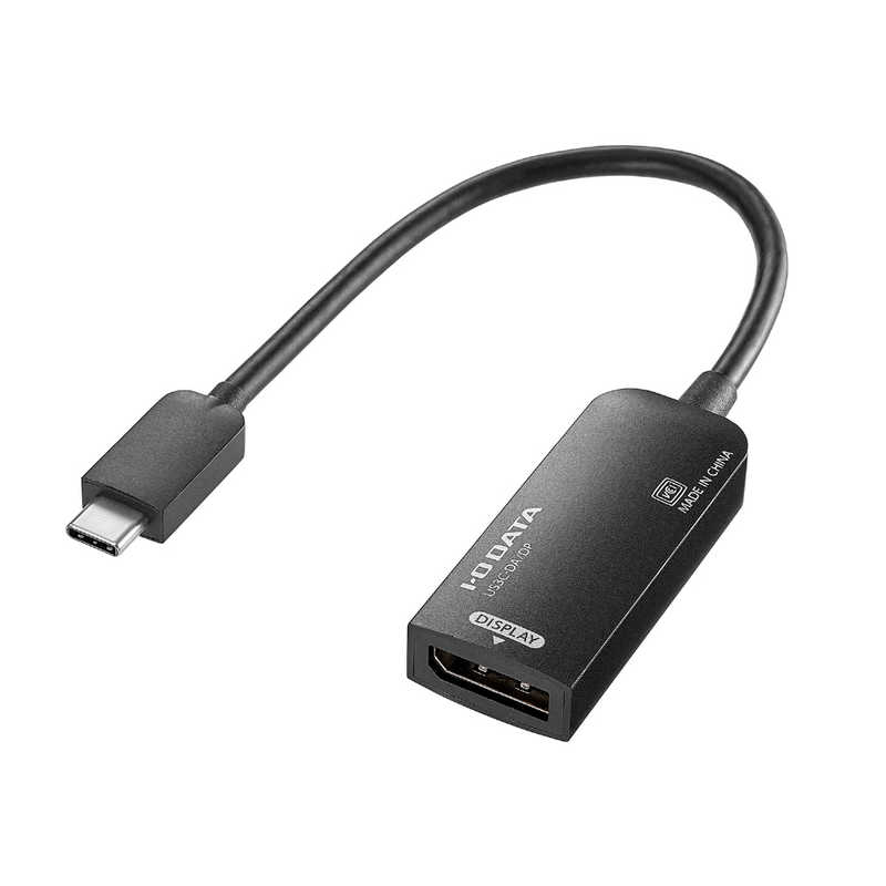 IOデータ IOデータ 0.2m[USB-C オス→メス DisplayPort 4K]変換アダプタ US3C-DA/DP US3C-DA/DP