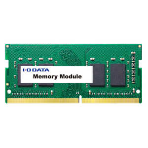 IOデータ PC4-2666(DDR4-2666)対応ノートPC用メモリー 16GB 受発注商品 SDZ266616G