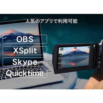 GV-HUVC/S：UVC対応 HDMI→USB変換アダプター Amazon | アイ・オー・データ USB HDMI変換アダプター