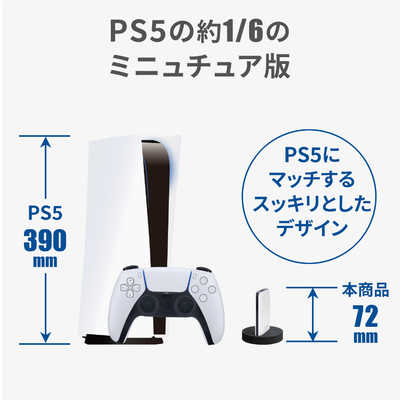 IOデータ PS5対応 ポータブルSSD 250GB 【PS4､PS5対応】 [ポータブル型 