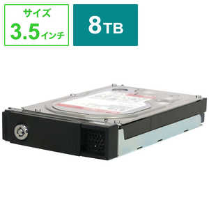 IOデータ 交換用HDD HDL-Zシリーズ専用 [8TB] HDLZ-OP8/A1