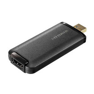 IOデータ 〔ウェブカメラ化〕 HDMI 4K メス→オス USB-C＋USB-A 変換カメラアダプタ GV-HUVC/4K