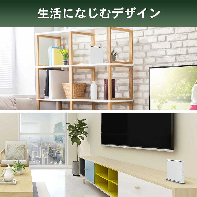 IOデータ IOデータ 無線LANルーター(Wi-Fiルーター) Wi-Fi 6(ax)/ac/n/a/g/b 目安：～4LDK/3階建 WN-DAX3600QR WN-DAX3600QR