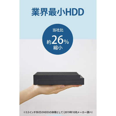 IOデータ 録画用 外付ハードディスク USB-A接続 [据え置き型 /2TB