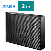 IOデータ 外付けHDD USB-A接続 家電録画対応 [据え置き型 /2TB