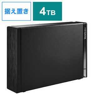 IOデータ 外付けHDD USB-A接続 家電録画対応 ブラック  4TB  据え置き型  HDD-UT4K