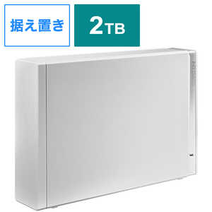 IOデータ 外付けHDD USB-A接続 家電録画対応 ホワイト  2TB  据え置き型  HDD-UT2W