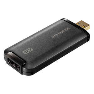 IOデータ ウェブカメラ化［USB-A接続 →ポート：HDMI］ 4K対応・UVC対応 GV-HUVC/4KV