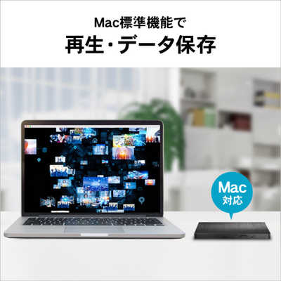 IOデータ Type-C対応 編集・再生・保存ソフト付きポータブルブルーレイ