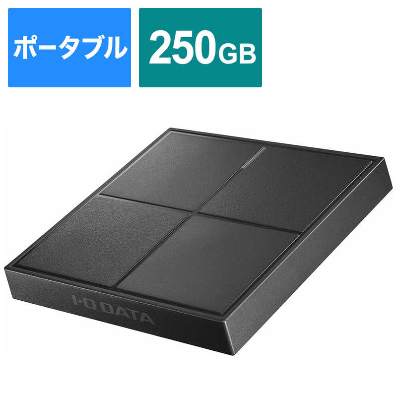 IOデータ IOデータ 【アウトレット】コンパクト筐体 ポータブルSSD 250GB 【PS4､PS5動作確認済】 ブラック [ポータブル型/250GB] SSPL-UT250K SSPL-UT250K