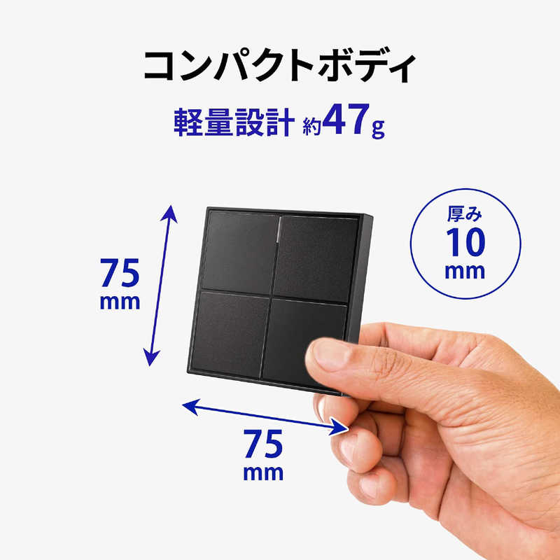 IOデータ IOデータ 【アウトレット】コンパクト筐体 ポータブルSSD 250GB 【PS4､PS5動作確認済】 ブラック [ポータブル型/250GB] SSPL-UT250K SSPL-UT250K