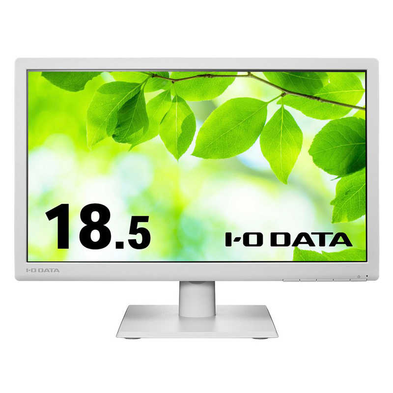 IOデータ IOデータ PCモニター ホワイト [18.5型 /フルWXGA(1366×768） /ワイド] LCD-AH191EDW LCD-AH191EDW