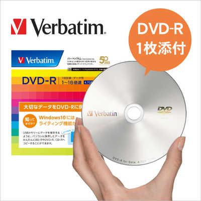 動作確認済み】PC用DVD-RW DRIVE その⑩（img_01.jpg）