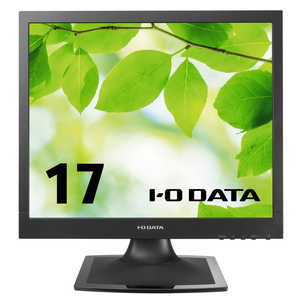 IOデータ PCモニター ブラック [17型 /SXGA(1280×1024） /スクエア] LCD-AD173SESB-A