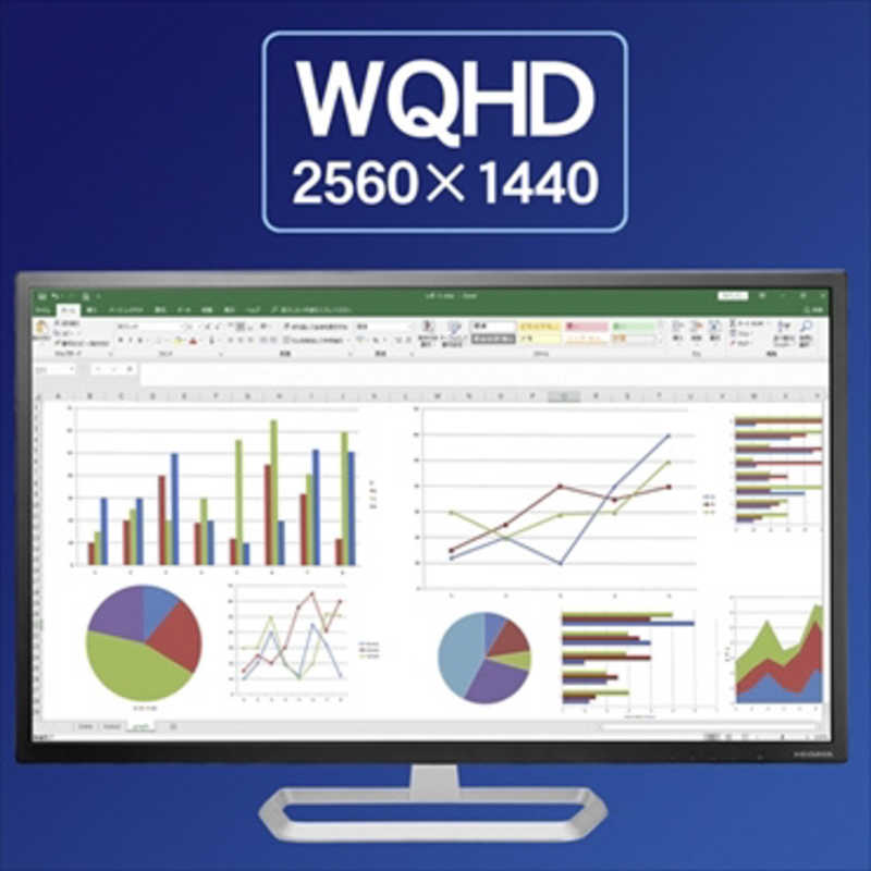 IOデータ IOデータ PCモニター ブラック [31.5型 /WQHD(2560×1440） /ワイド] LCD-MQ322XDB-A LCD-MQ322XDB-A