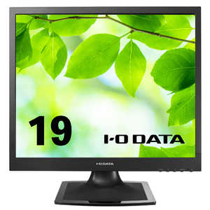 IOデータ PCモニター ブラック [19型 /SXGA(1280×1024） /スクエア] LCD-AD192SEDSB-A