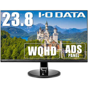 IOǡ PC˥ ֥å [23.8 /WQHD(25601440 /磻] LCD-MQ241XDB-A