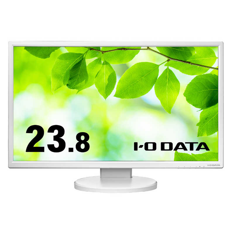 IOデータ IOデータ PCモニター ホワイト [23.8型 /フルHD(1920×1080) /ワイド] LCD-MF245EDW-F-A LCD-MF245EDW-F-A