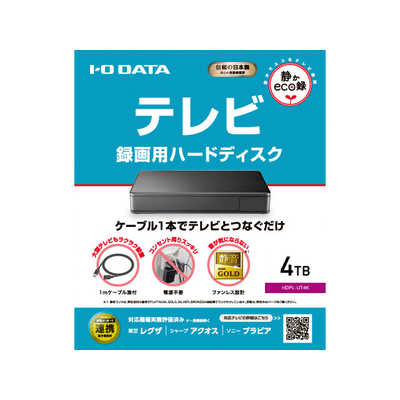 IOデータ 外付けHDD USB-A接続 「トロッカ」家電録画対応(Windows11対応) ブラック [4TB /ポータブル型] HDPL-UT4K