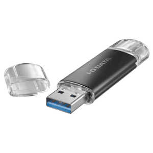 IOデータ USBメモリ U3CSTDシリーズ ブラック ［16GB /USB TypeA＋USB TypeC /USB3.2 /キャップ式］ U3CSTD16G/K