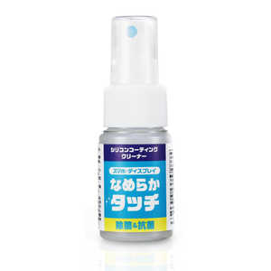 IOǡ ޥۡǥץ쥤 ꥳ󥳡ƥ󥰥꡼ʡ 30ml ISAISWCL30GL