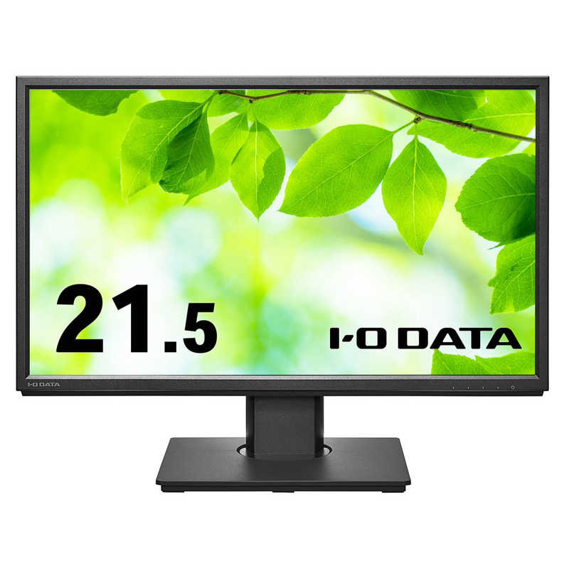 IOデータ IOデータ PCモニター ブラック [21.5型 /フルHD(1920×1080) /ワイド] LCD-DF221EDB-F LCD-DF221EDB-F