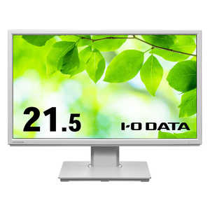IOデータ PCモニター ホワイト [21.5型 /フルHD(1920×1080) /ワイド] LCD-DF221EDW-F