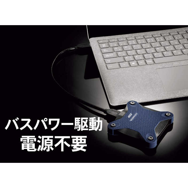 IOデータ IOデータ 耐衝撃筐体 ポータブルSSD 500GB 【PS4､PS5動作確認済】 ネイビー SSPH-UA500NB SSPH-UA500NB