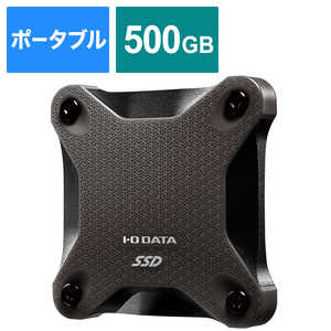 IOǡ Ѿ׷ ݡ֥SSD 500GB PS4PS5ưǧѡ ֥å SSPH-UA500KB