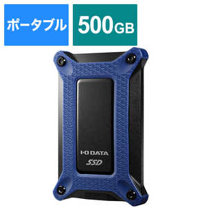IOデータ 【アウトレット】外付けSSD USB-C＋USB-A接続 (PS5/PS4対応) [ポータブル型 /500GB] SSPG-USC500NC