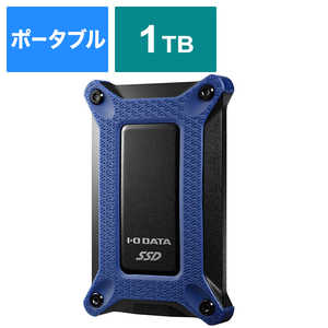 IOデータ 外付けSSD USB-C＋USB-A接続 (PS5/PS4対応) [ポータブル型 /1TB] ブルー SSPGUSC1NC