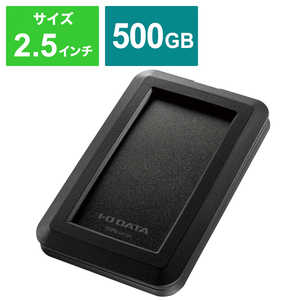 IOデータ 外付けSSD USB-C＋USB-A接続 ブラック [2.5インチ /500GB] SSPB-USC500KB